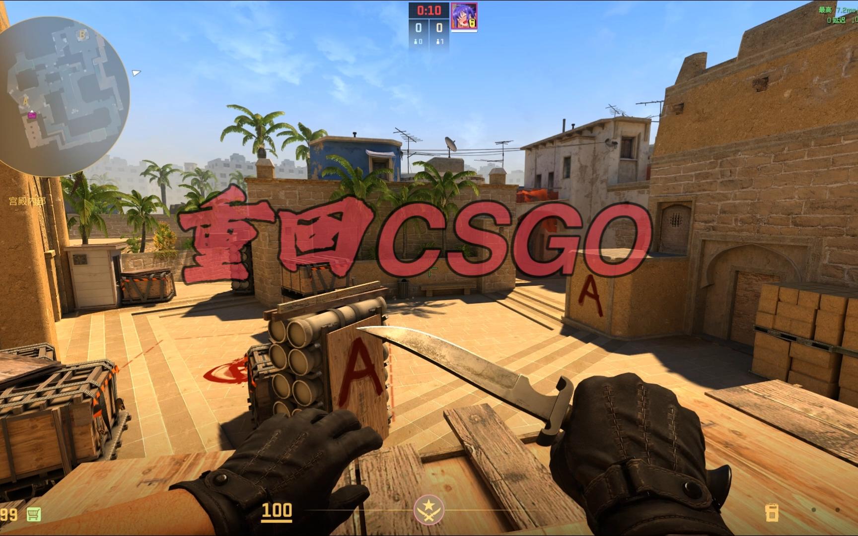 营都有积极 营都有积极