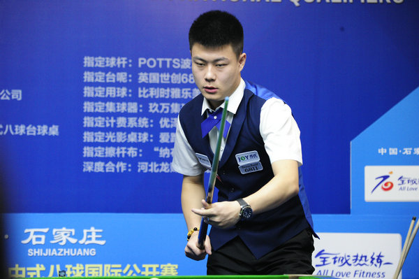 的角色轉換 的角色轉換