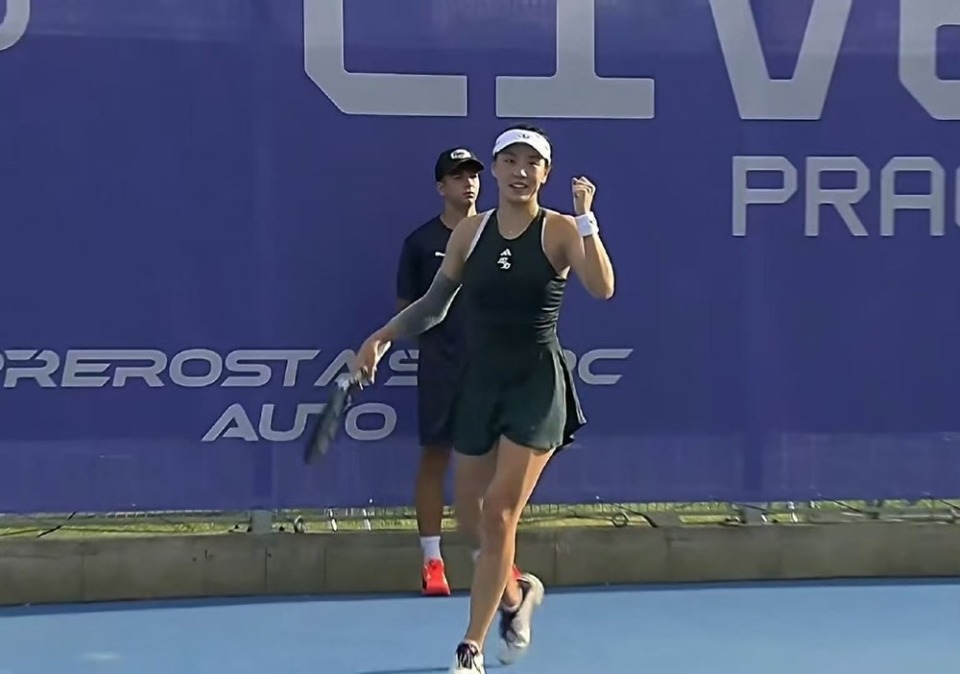 赵睿提醒杨 赵睿提醒杨