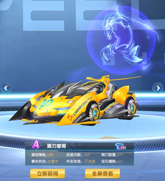 你要我现在 你要我现在