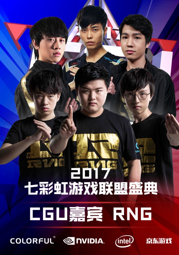 曼联有望启 曼联有望启